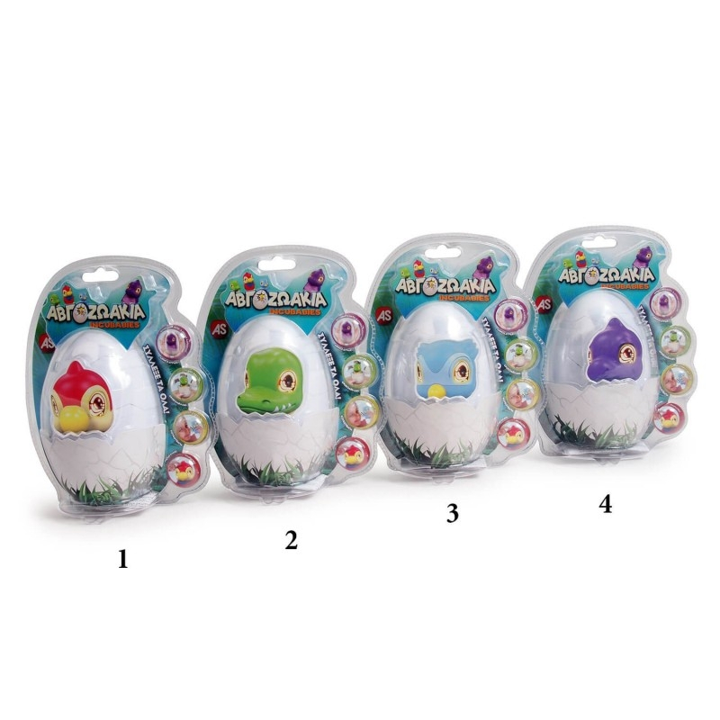 Jucarie interactiva High Five Incubabies Animalut in Ou  - Bufnita [6]