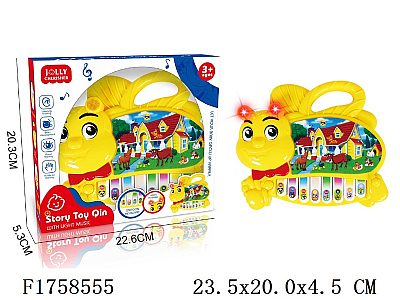 Jucarie Interactiva pentru Bebelusi - Pianina Electrica cu Animale  tip Albinuta  pentru  Copii mici -  Joaca prin Invatare -  Lumini și Sunete [8]