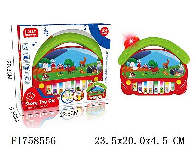 Jucarie Interactiva pentru Bebelusi - Pianina Electrica cu Animale tip  Casuta pentru Copii mici - Joaca prin Invatare - Lumini și Sunete [6]