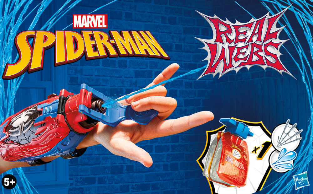 Marvel Spider-man Ultimate Web Blaster - Marvel Spider-Man Real Webs, Blaster 2-în-1 [1]