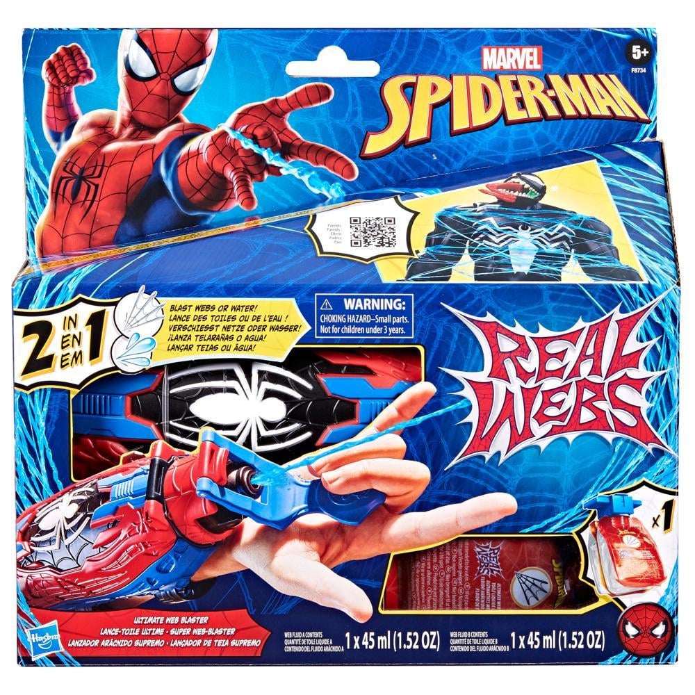Marvel Spider-man Ultimate Web Blaster - Marvel Spider-Man Real Webs, Blaster 2-în-1 [2]