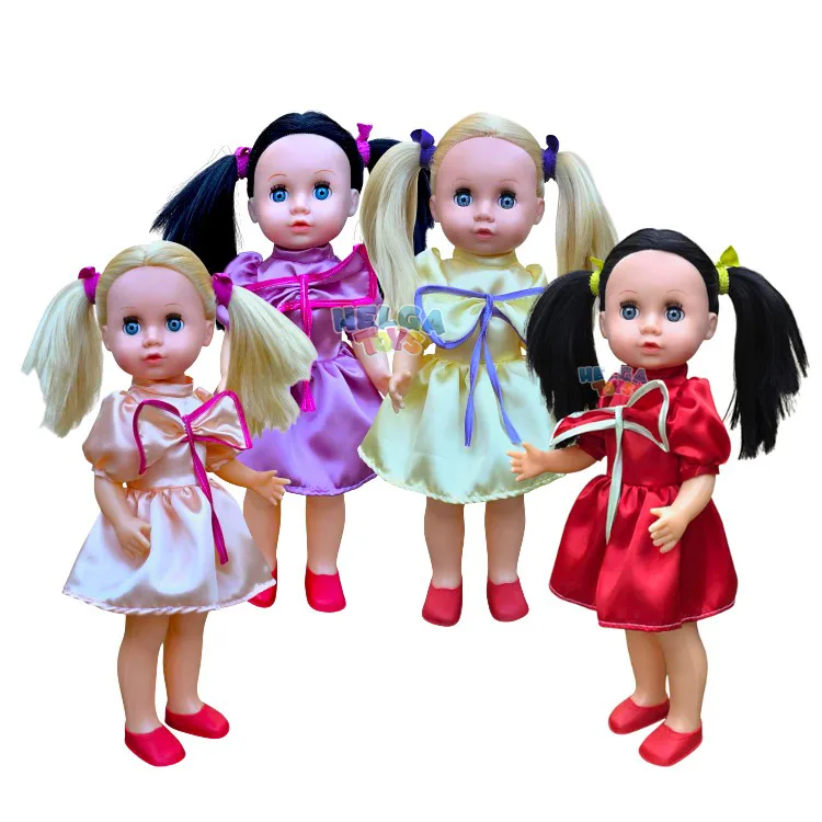 Papusa Aradeanca, Catalina Bruneta 50 cm [4]