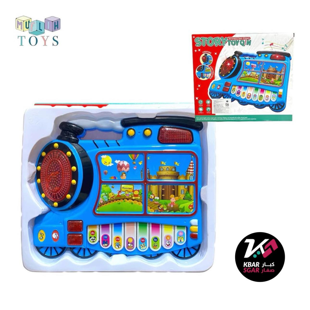 Pianina de Jucărie pentru Bebelusi -  Trenuletul Muzical Tomas cu Activitati  in Limba Engleza [3]