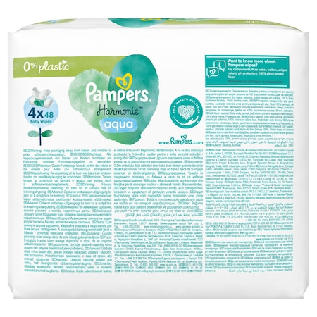 Servetele umede, Pampers Harmonie Aqua Pure, 4 pachete x 48 bucati [3]