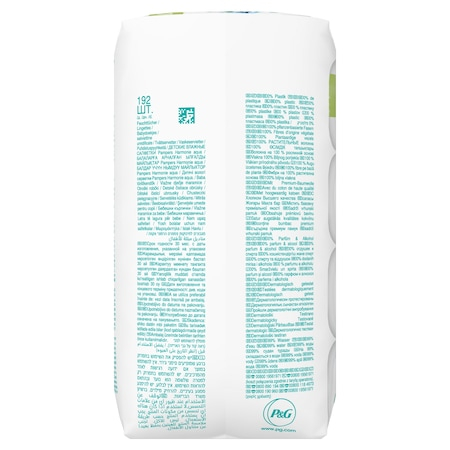 Servetele umede, Pampers Harmonie Aqua Pure, 4 pachete x 48 bucati [7]