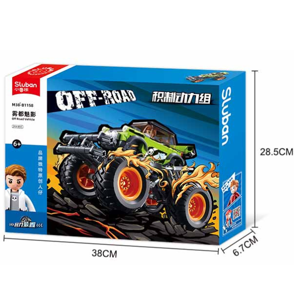 Set de Construcție Power Bricks  Off - Road Monster Truck  cu Mecanism de Deplasare Pull Back - 264 Piese [6]