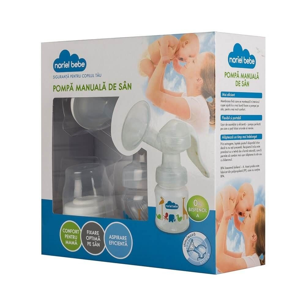 Set Pampers  Premium Care  Nou Nascuti , Absorbtie Ridicata, Testat Dermatologic NR.1, 2-5 kg, 6 x 26 buc = 156 buc  + Set Pompa pentru San Manuala Noriel Baby, [7]