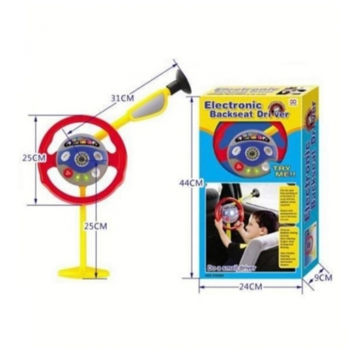 Volan de jucarie Electronic Backseat Driver, multicolor, 24 cm [2]