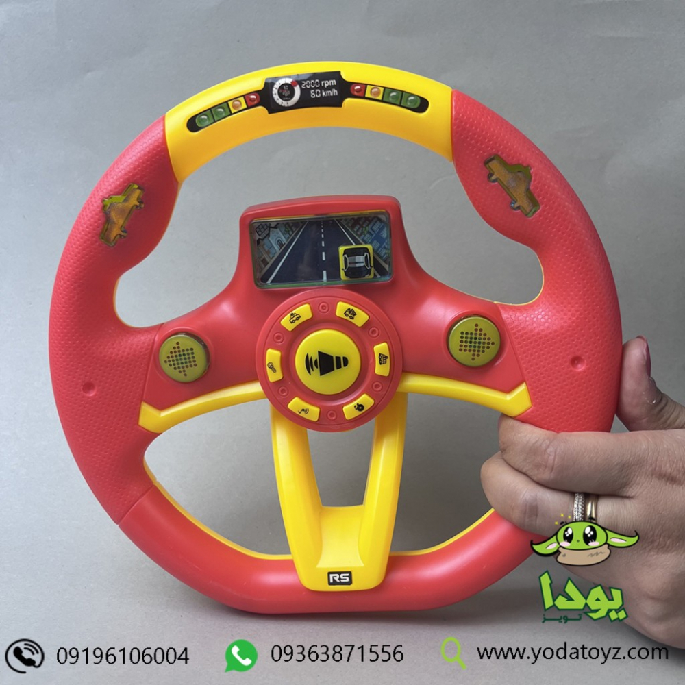Volan de Jucarie Interactiv  pentru Bebelusi Simulator de Condus, cu Suport si Prindere Ventuze, Rotire 360 grade -  Little Driver Learning Simulation Steering Wheel - Culoare Rosu / Galben  6 Luni + [7]