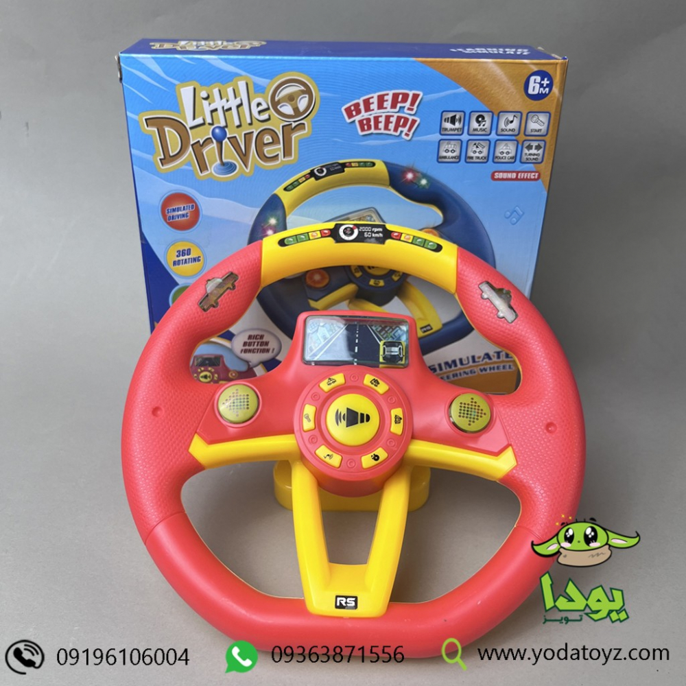 Volan de Jucarie Interactiv  pentru Bebelusi Simulator de Condus, cu Suport si Prindere Ventuze, Rotire 360 grade -  Little Driver Learning Simulation Steering Wheel - Culoare Rosu / Galben  6 Luni + [6]