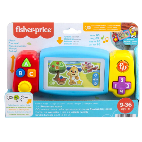 Consola de Jocuri Interactiva pentru Bebelusi - Fisher Price - Twist & Learn Gamer, Rasuceste si Invata, Grupa de Varsta 9 Luni - 3 Ani , HNL56 [12]