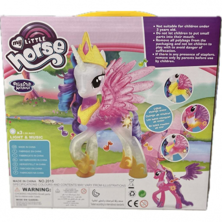 Figurina Electronica, Stralucitoare, My Little Printesa Celestia, cu Muzica si Lumini [6]