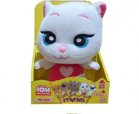 Jucarii in Reclama TV - Jucarie Interactiva de Plus, New Talking  Angela  Mini Friends, Prietena mea Vorbareta
