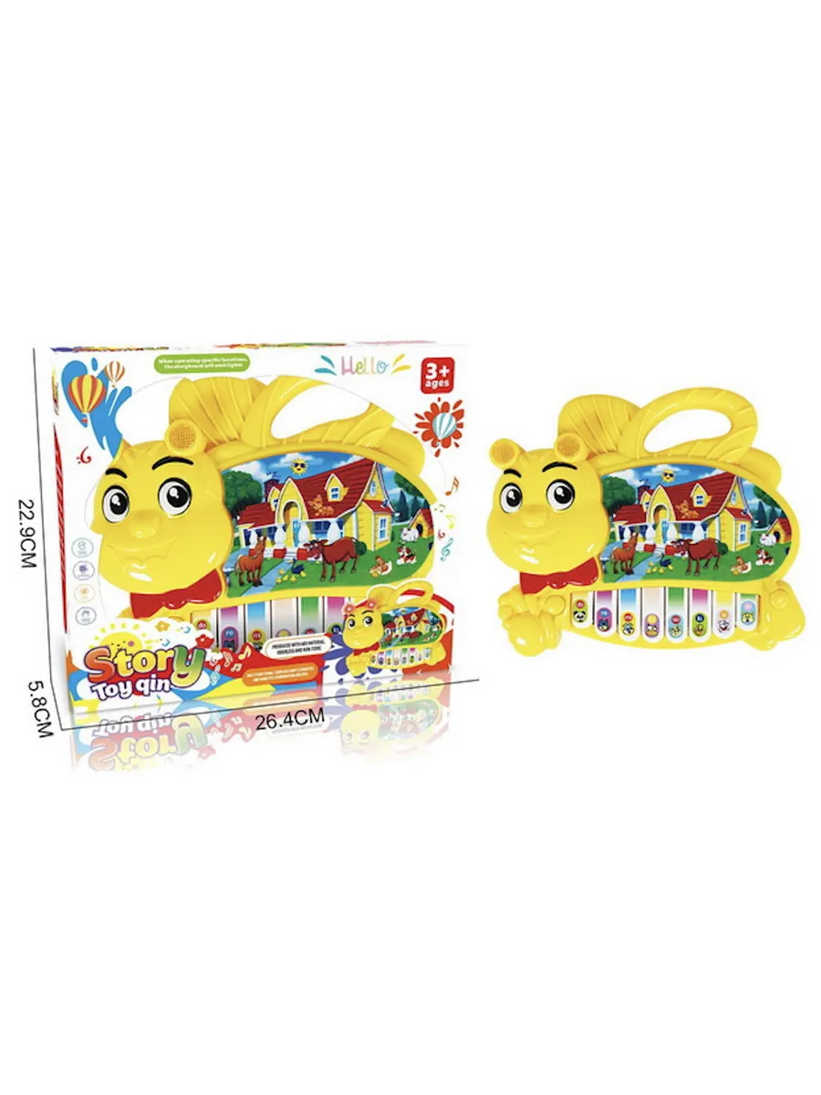 Jucarie Interactiva pentru Bebelusi - Pianina Electrica cu Animale  tip Albinuta  pentru  Copii mici -  Joaca prin Invatare -  Lumini și Sunete [6]