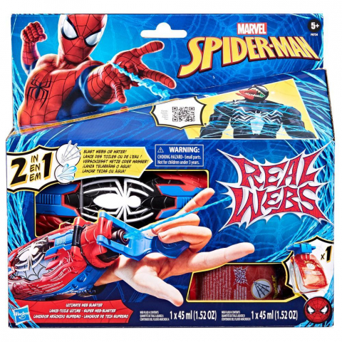 Marvel Spider-man Ultimate Web Blaster - Marvel Spider-Man Real Webs, Blaster 2-în-1 [1]