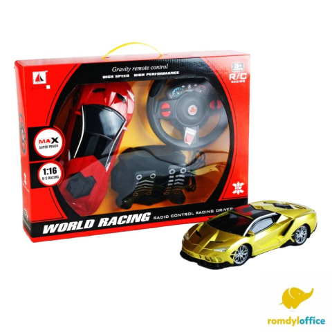 Masina cu Telecomanda tip Volan si Pedale cu Acceleratie  , Scara 1:16, Lumini LED, Design Supercar,  Dimensiune Set   43cm L x 32cm I x 9 cm l  - Masinuta  Verde [4]