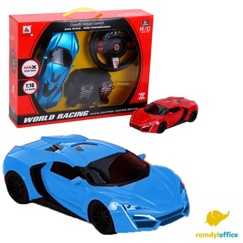 Masina cu Telecomanda tip Volan si Pedale cu Acceleratie , Scara 1:16, Lumini LED, 2,4Ghz, Design Supercar Dimensiune Set   43cm L x 32cm I x 9 cm l - Masinuta Alabastra [1]