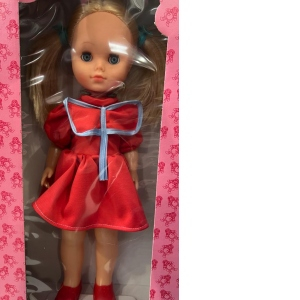 Papusi - Papusa Aradeanca, Catalina, 50 cm, blonda