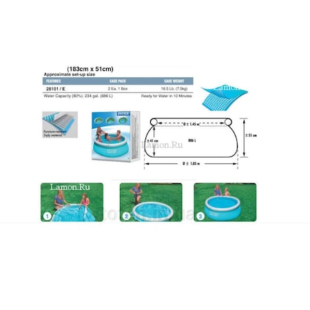 Piscina gonflabila rotunda Gradina, Curte, Asamblare rapida 10 minute, PVC rezistent, Fast Summer, Intex [5]