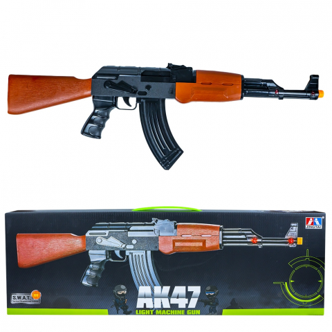 Jucarii & jocuri - Pusca de Jucarie pentru Copii - AK47 cu Lumini si Sunete, Aspect Realistic, 62 cm, Maro/Negru