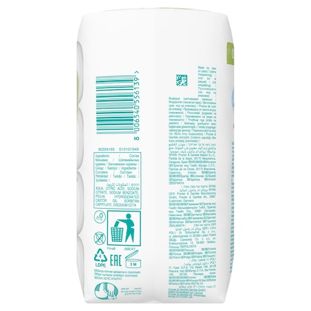 Servetele umede, Pampers Harmonie Aqua Pure, 4 pachete x 48 bucati [5]
