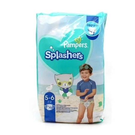 Jucarii, Copii & Bebe - Slip tip Scutec de inot pentru Piscina, Strand, Bazin, Pampers Splashers, Nr. 5-6, 10buc