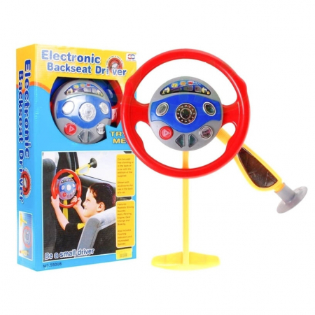 Volan de jucarie [1]