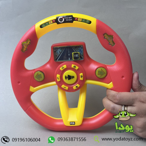 Volan de Jucarie Interactiv  pentru Bebelusi Simulator de Condus, cu Suport si Prindere Ventuze, Rotire 360 grade -  Little Driver Learning Simulation Steering Wheel - Culoare Rosu / Galben  6 Luni + [7]