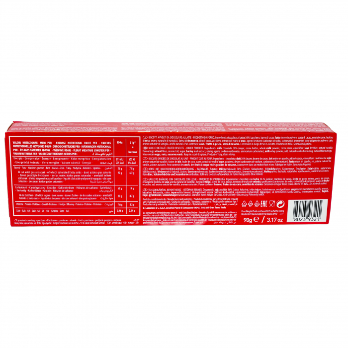 BISCUITI LAZZARONI HAVANA AL CIOCCOLATO 90G [2]