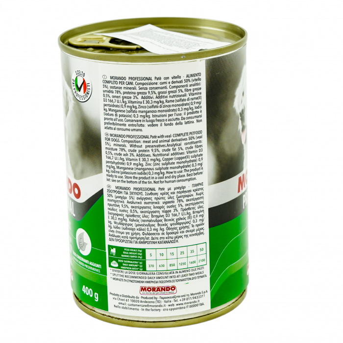 MANCARE DE CAINI MIGLIORCANE VITEL 400G [2]