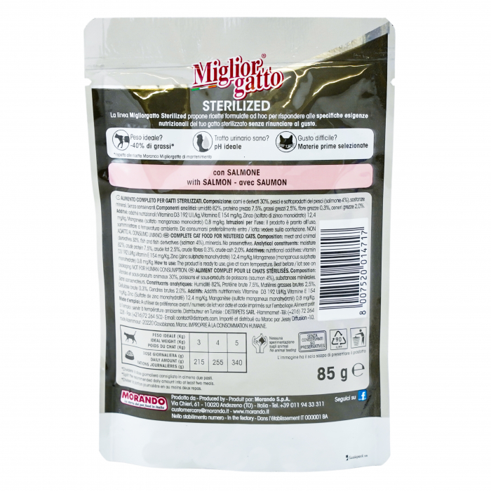 MANCARE DE PISICI MIGLIORGATTO SALMONE DELICATO 85G [2]