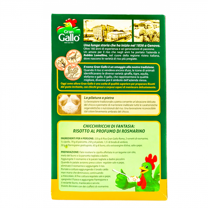OREZ GRAN GALLO RISOTTI ROMA 1KG [2]