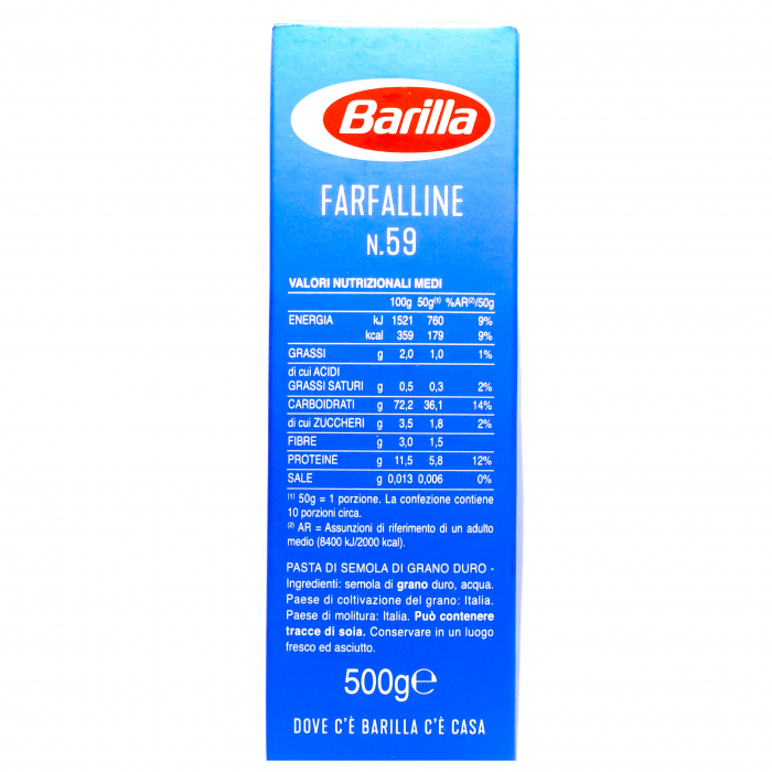 PASTE BARILLA 59 FARFALLINE 500G [2]