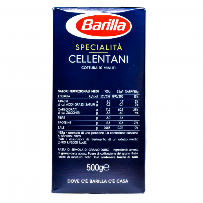 PASTE BARILLA CELLENTANI 500G [2]