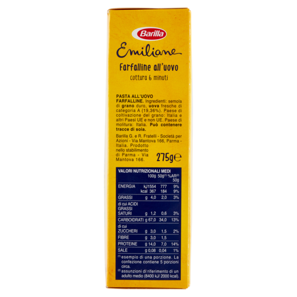PASTE BARILLA EMILIANE FARFALLINE 275G [2]