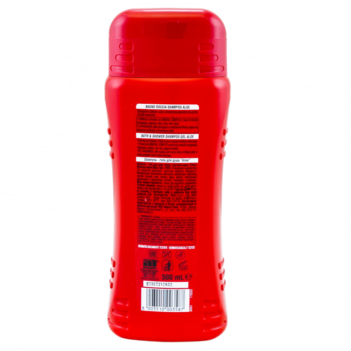 SAMPON INTESA ALOE 500ML [2]