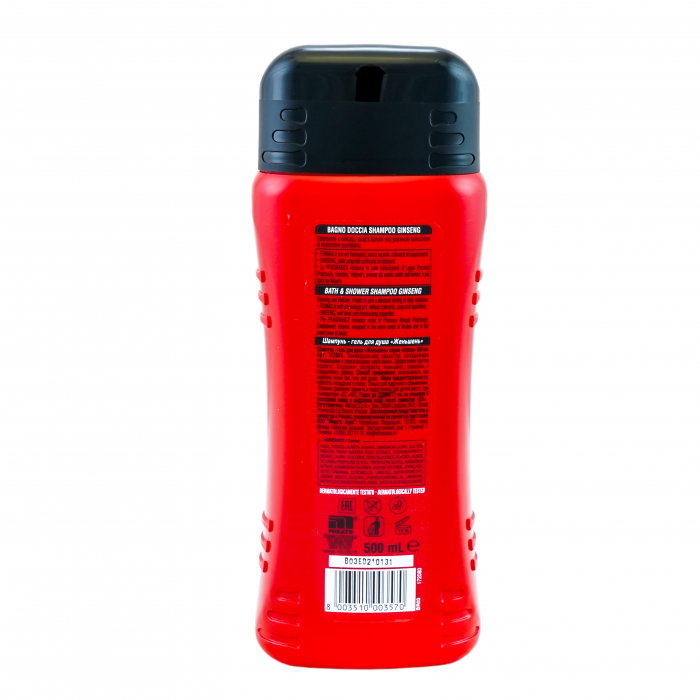 SAMPON INTESA GINSENG 500ML [2]