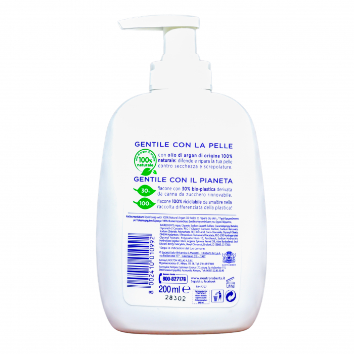 SAPUN LICHID NEUTRO ROBERTS ANTISCREPOLATURE 200ML [2]
