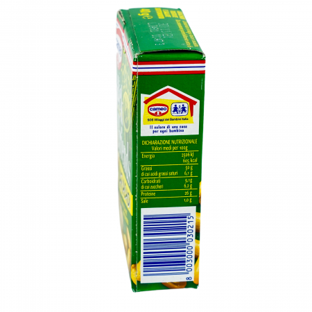 ARAHIDE CAMEO 40G [1]