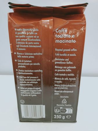 CAFEA PELLINI LA CREMA DEL CAFFE 250G [2]