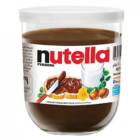 Produse alimentare italiene - CREMA TARTINABILA CU ALUNE SI CACAO NUTELLA 220G