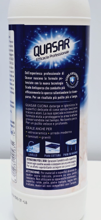 DEGRESANT BUCATARIE QUASAR CUCINA 580ML [2]