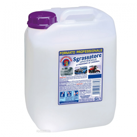 Degresant bucatarie - DEGRESANT CHANTE CLAIRE LAVANDA 5L
