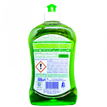 DETERGENT VASE CHANTE CLAIR HIPOALERGENIC 500ML [1]