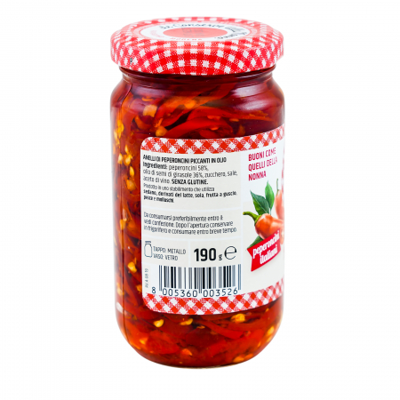 INELE DE ARDEI IUTE NONNA 190G [1]