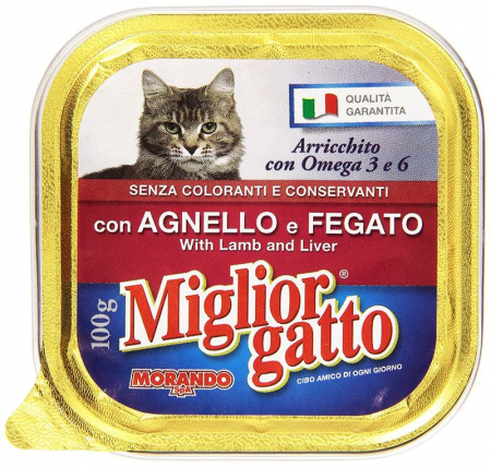 Hrana pentru animale - MANCARE DE PISICI MIGLIORGATTO MIEL SI FICAT 100G