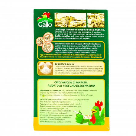 OREZ GRAN GALLO RISOTTI ROMA 1KG [1]