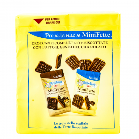 PAINE PRAJITA MULINO BIANCO LE DORATE 315G [1]