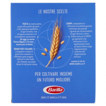 PASTE BARILLA 73 PENNE RIGATE 500G [2]
