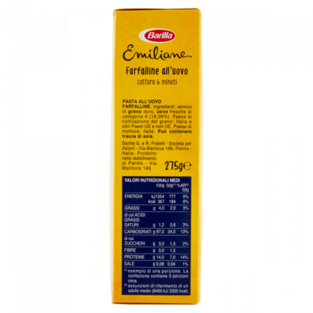 PASTE BARILLA EMILIANE FARFALLINE 275G [1]